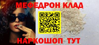 ПСИЛОЦИБИНОВЫЕ ГРИБЫ Тара
