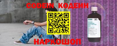 PSILOCYBIN Тулун