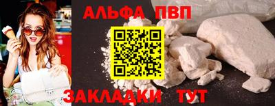 PSILOCYBIN Тулун