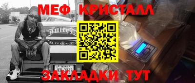 PSILOCYBIN Тулун