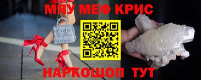 ПСИЛОЦИБИНОВЫЕ ГРИБЫ Тара