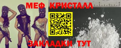 трава Тверь