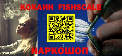 ПСИЛОЦИБИНОВЫЕ ГРИБЫ Тара