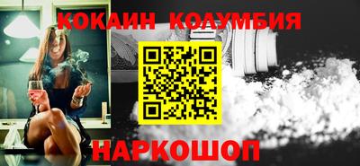 трава Тверь
