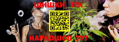 кристаллы Татарск