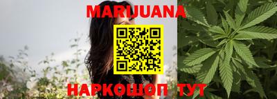 меф Туймазы
