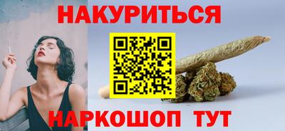 ПСИЛОЦИБИНОВЫЕ ГРИБЫ Тара