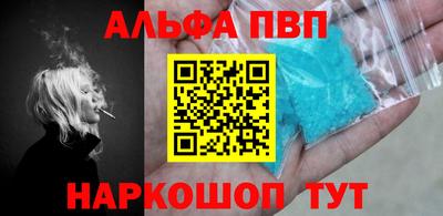 ПСИЛОЦИБИНОВЫЕ ГРИБЫ Тара