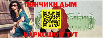 кристаллы Татарск