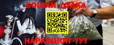 трава Тверь