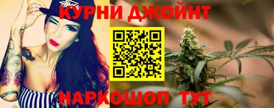кристаллы Татарск