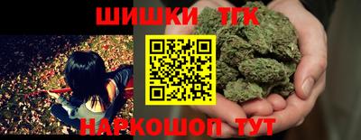 трава Тверь