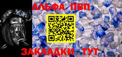 PSILOCYBIN Тулун