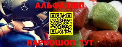 трава Тверь