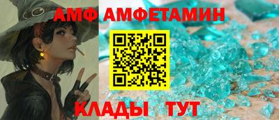 PSILOCYBIN Тулун