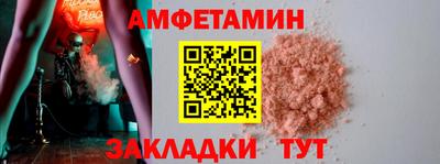 трава Тверь