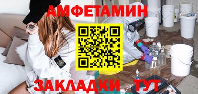герыч Тула