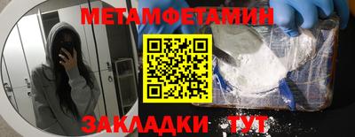ПСИЛОЦИБИНОВЫЕ ГРИБЫ Тара