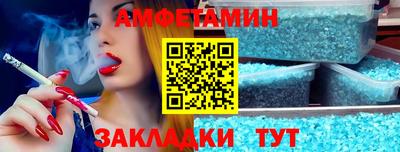 герыч Тула