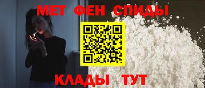 PSILOCYBIN Тулун