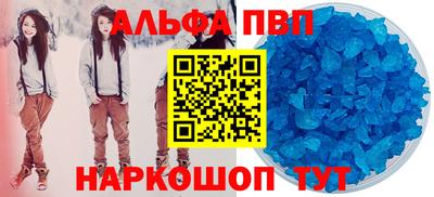 ПСИЛОЦИБИНОВЫЕ ГРИБЫ Тара