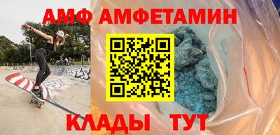 трава Тверь