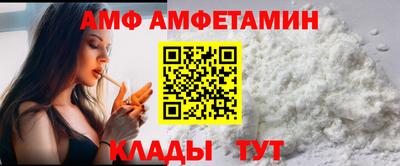 трава Тверь