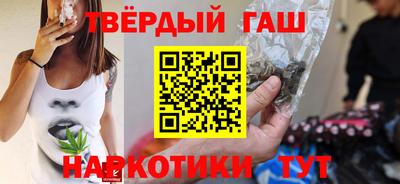 меф Туймазы