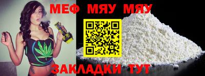 ПСИЛОЦИБИНОВЫЕ ГРИБЫ Тара